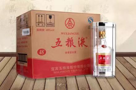 安次五粮液回收